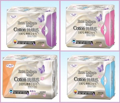 彭旺的個人主頁1688.com 衛(wèi)生用品