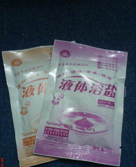 827品牌酒店洗護(hù)用品 袋裝沐浴鹽價格、廠家、圖片與衛(wèi)生用品全解析