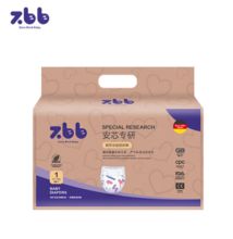 夏日告別紅屁屁 ZBB衛生用品，寶寶清爽舒適的秘密